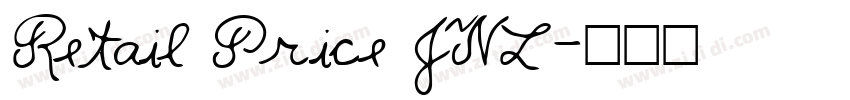 Retail Price JNL字体转换